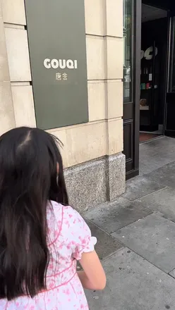 Elegant set lunch at Gouqi in London featuring artful appetizers, creative mains, and delightful desserts. A midweek treat!