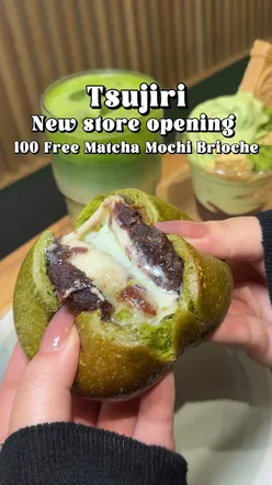 Matcha brioche with mochi and red bean served warm at Tsujiri's new Stratford cafe opening January 13, 2026.