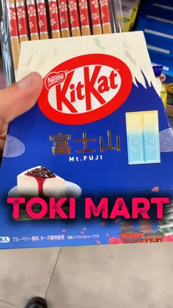 Customers exploring the extensive selection at Toki Mart, a new Asian lifestyle supermarket in Glasgow.