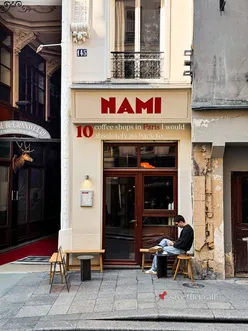 10 Coffee shops I would absolutely go back to next time I am in Paris!

They are absolutely worth a visit. I loved all of these Parisian coffee shops so much and I am sure you’ll absolutely fall in love with them too!

📌 Save the guide for your next trip to Paris.