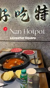A short, visually-focused reel showcasing a visit to Nan Hotpot in London, highlighting the hotpot ingredients, the cooking process, and the dessert options.