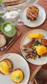 A short, engaging reel showcasing a brunch visit to Boxcar, featuring close-up shots of dishes like Croissant Benedict, a full breakfast, and pastries, alongside glimpses of the cafe's outdoor seating.