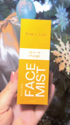 Premium grooming products for men by TOPPBOX, perfect Christmas gift for self-care enthusiasts.