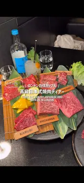 A couple visits Kanpai Classic in Soho, London, to enjoy a premium A5 Japanese Wagyu yakiniku dining experience. The video showcases the high-quality meat, the grilling process, and their reactions to the meal.
