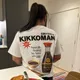 , Leeds Food & Drink influencer